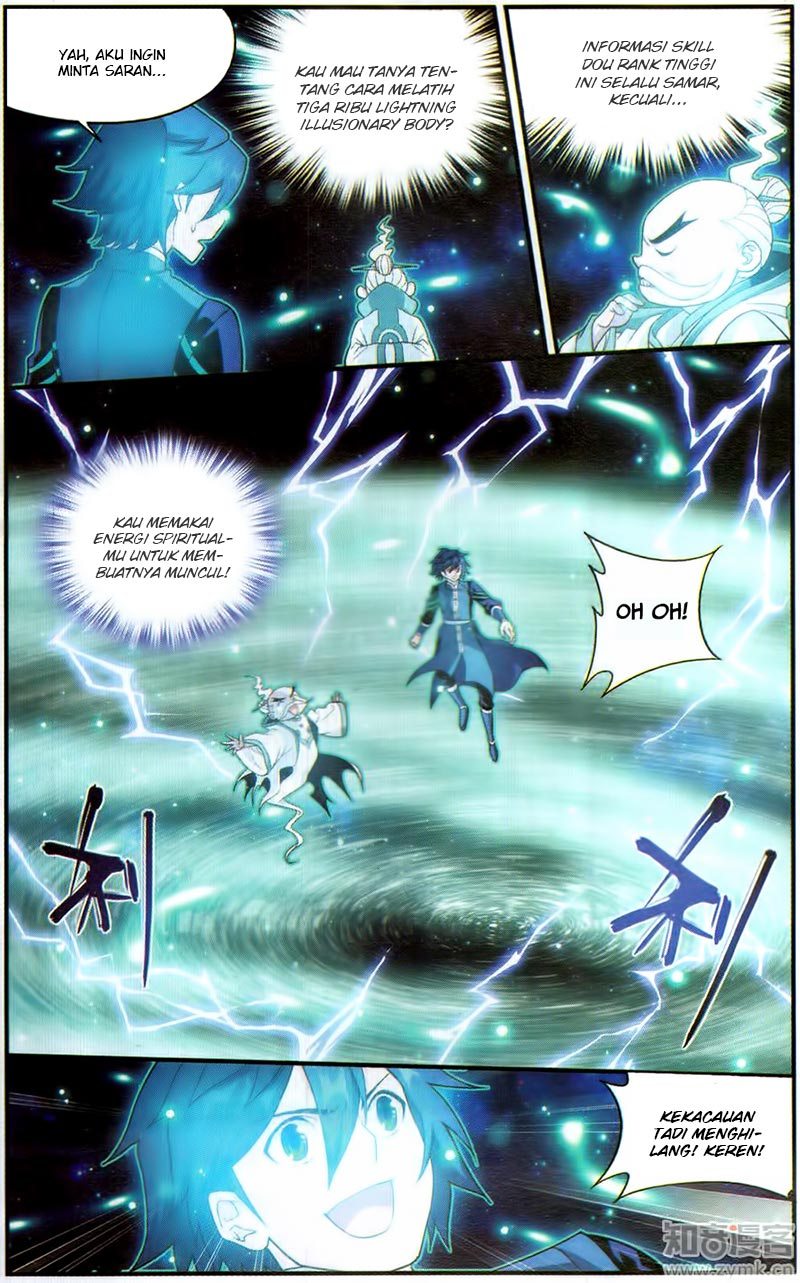 Battle Through the Heavens Chapter 225 halaman 8